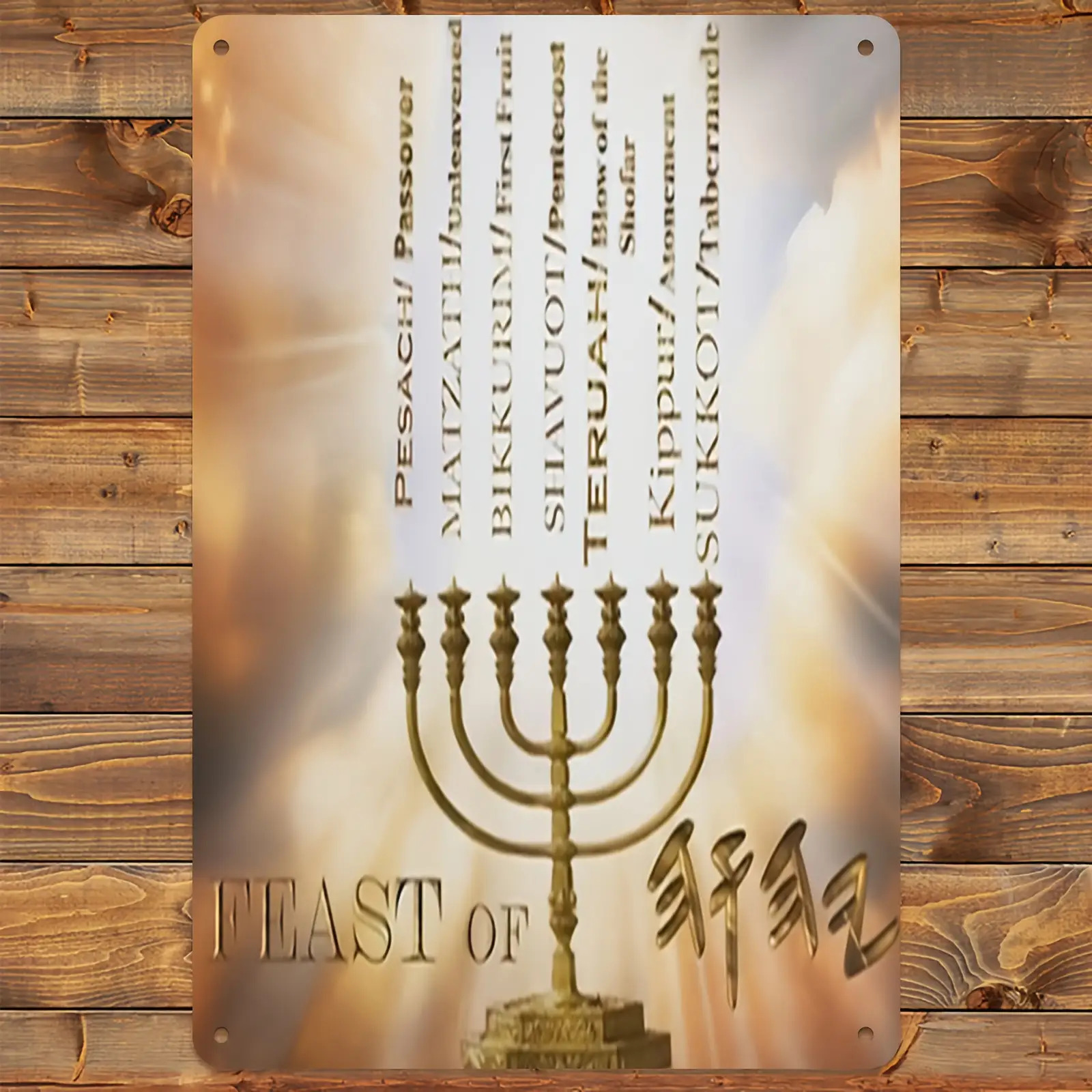 Art & Craft Voucher Code - CIFBUYHebreeuwse Davidsster Aluminium Wanddecoratie 8x8 Inch