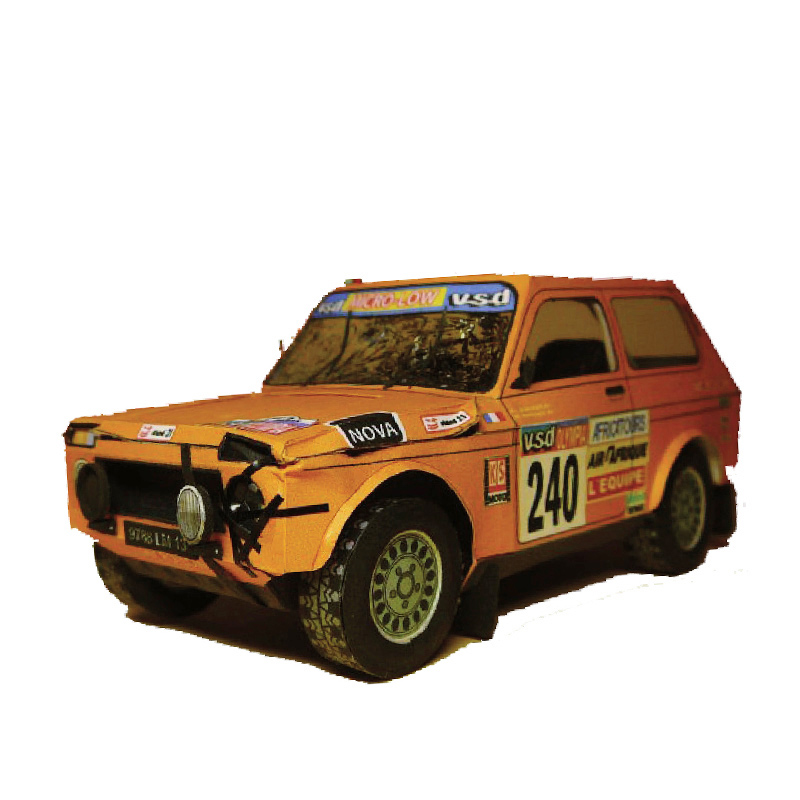 Art Craft With Cardboard - Lada Niva 1985 1:32 Dakar Rally