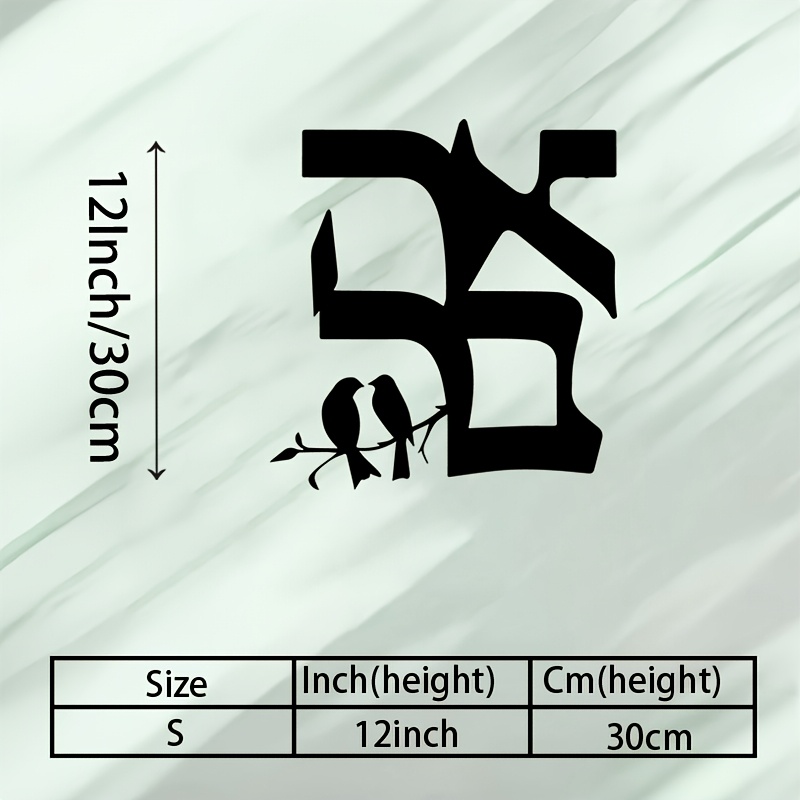 Art & Craft Voucher Code - CIFBUY IJzeren Wanddecoratie Joodse Ster Metalen