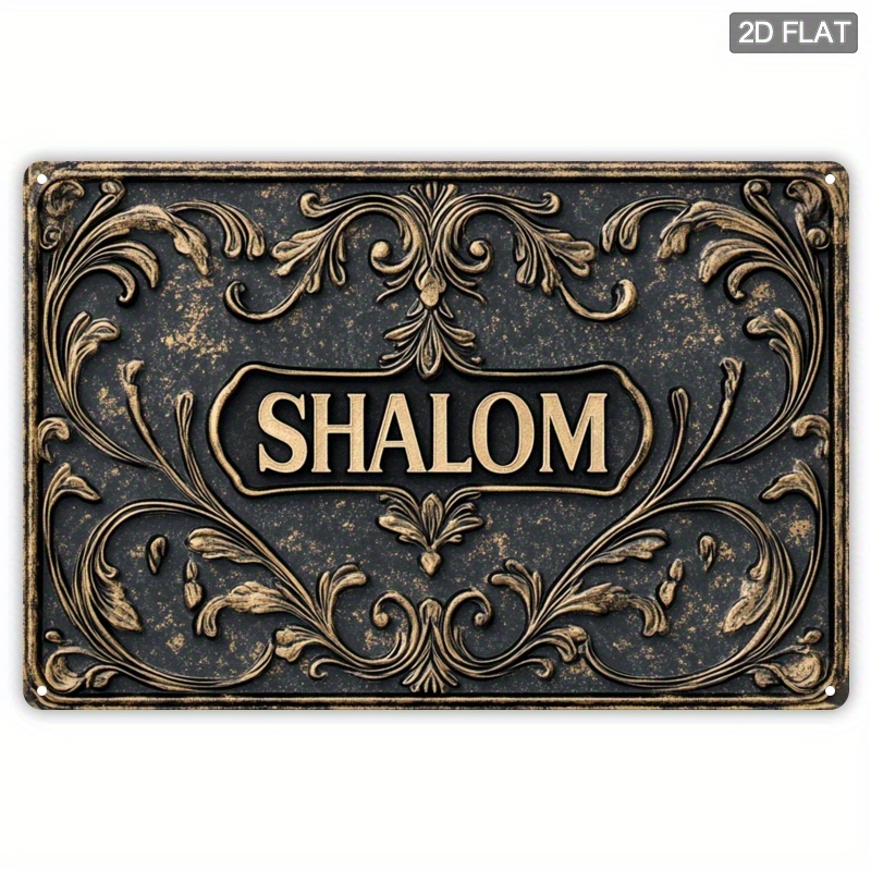 Art & Craft Voucher Code - CIFBUY Vintage Shalom aluminium wanddecoratie waterdicht