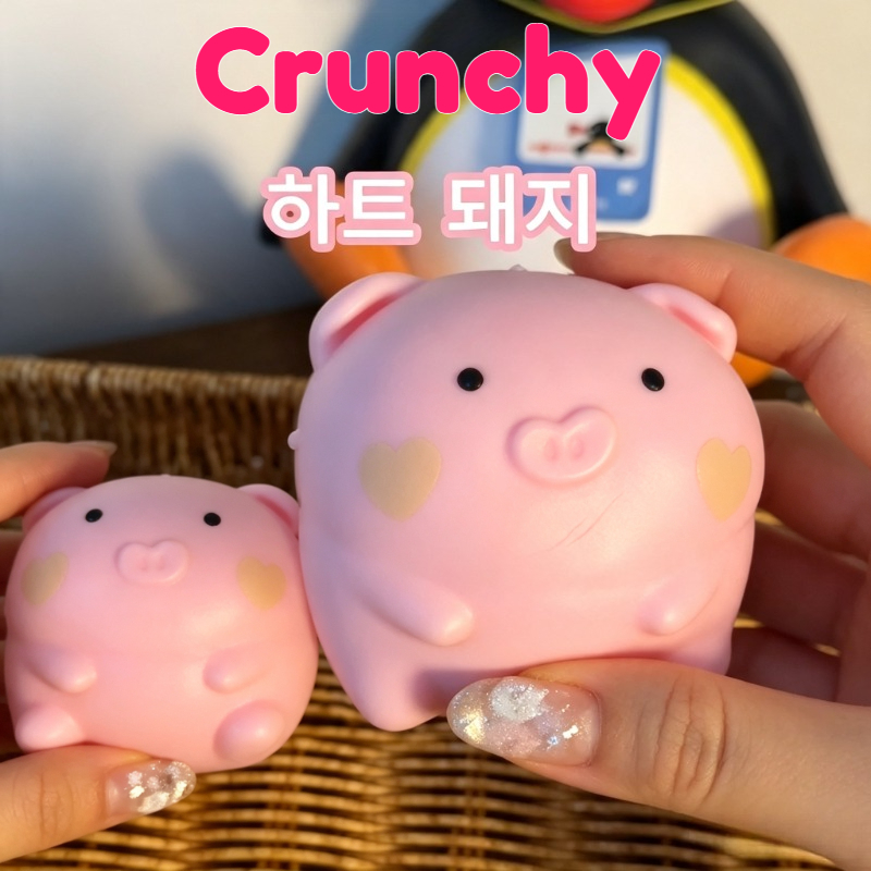 Art Craft Handmade - Knapperig roze varken squishy handgemaakte bal