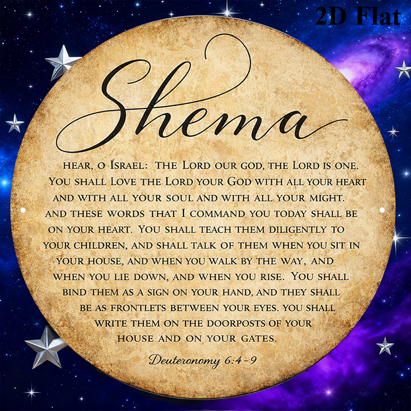 CIFBUY Vintage Judaica Schrift - Art & Craft Voucher Code recensie en prijs