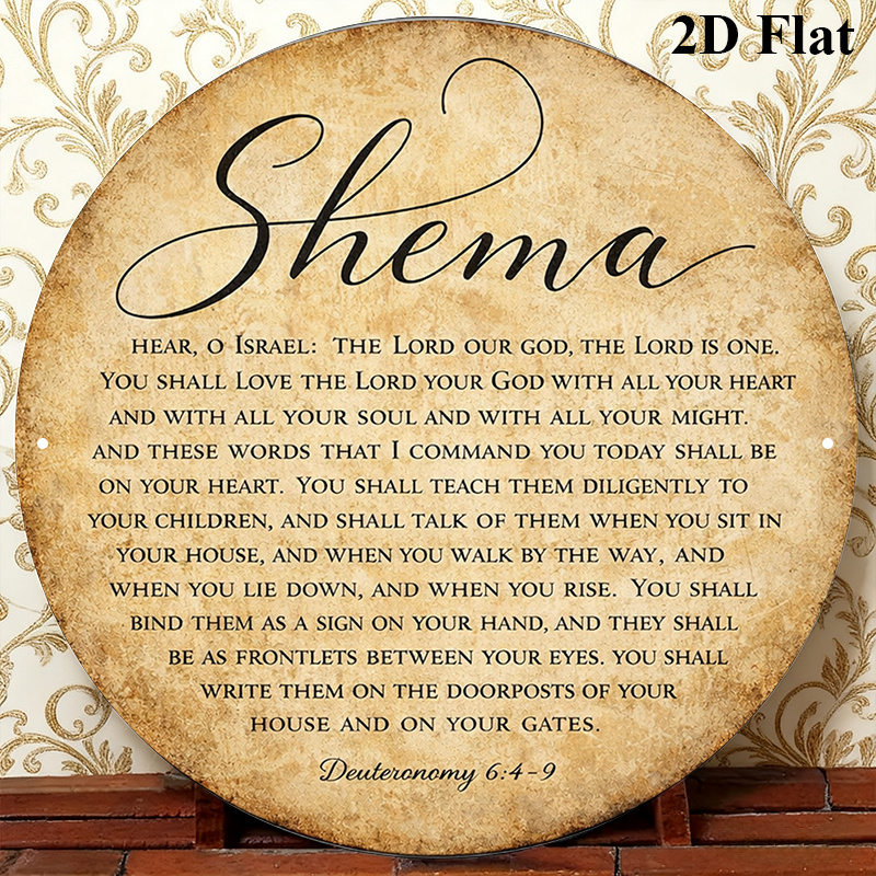 CIFBUY Vintage Judaica Schrift - Art & Craft Voucher Code recensie en prijs