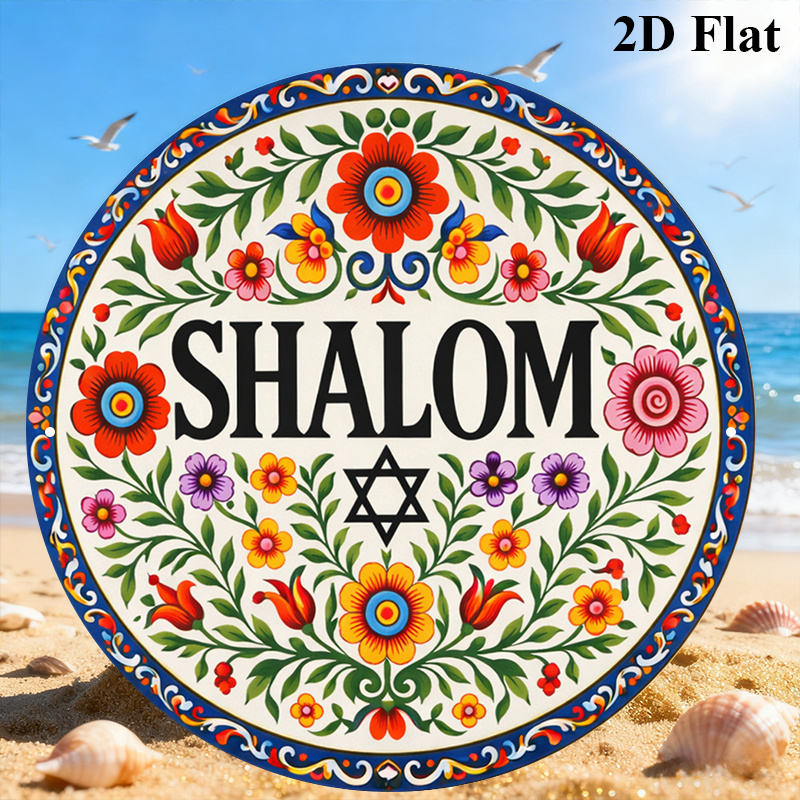 CIFBUY Vintage Shalom Hebreeuw - Art & Craft Voucher Code recensie en prijs
