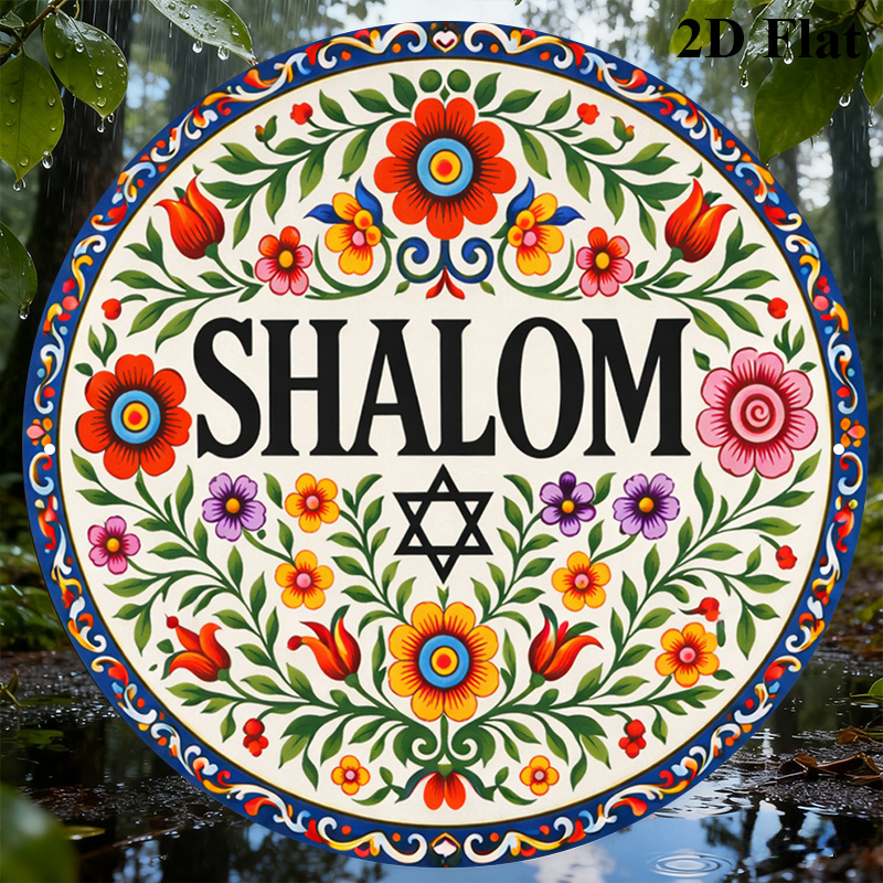 CIFBUY Vintage Shalom Hebreeuw - Art & Craft Voucher Code recensie en prijs
