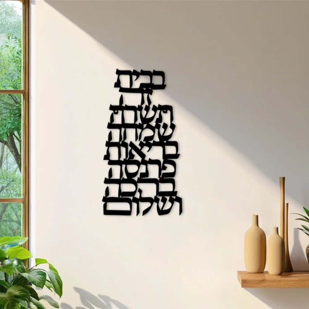 CIFBUY IJzeren Wandkunst Vinta - Art & Craft Voucher Code recensie en prijs