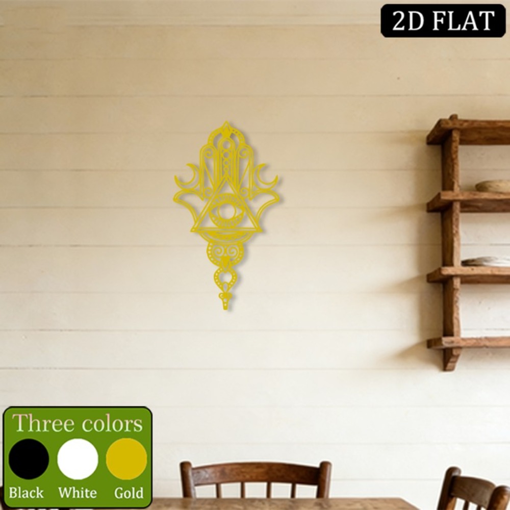 CIFBUY IJzeren Wanddecoratie H - Art & Craft Voucher Code recensie en prijs