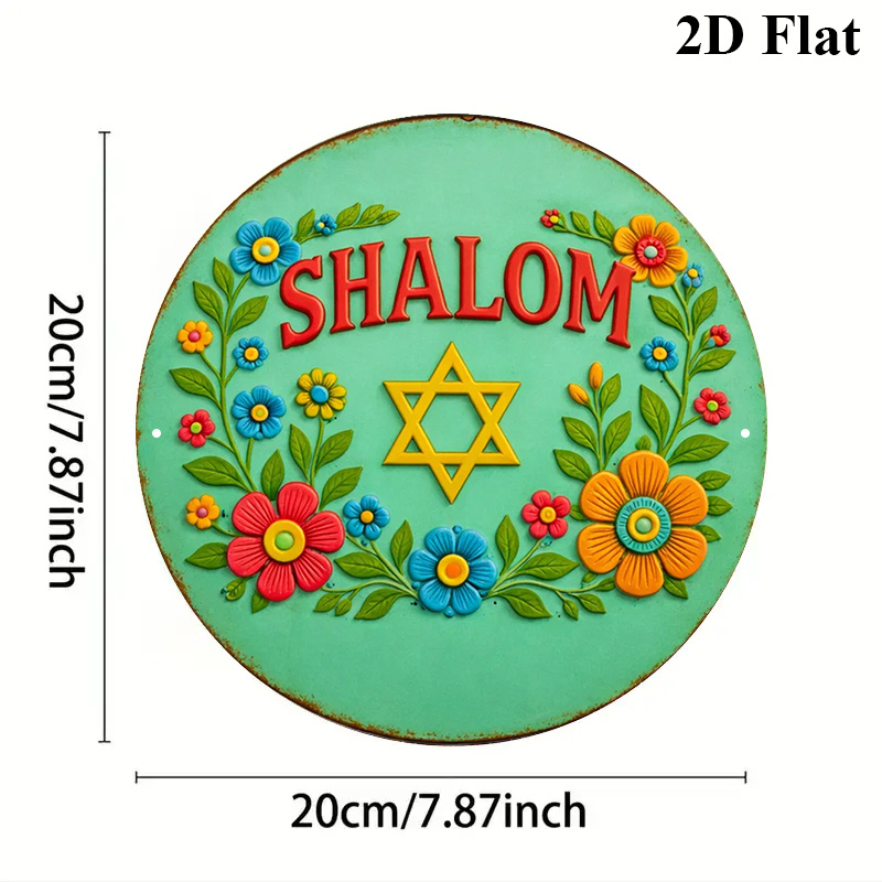 CIFBUY Shalom Ster van David A - Art & Craft Voucher Code recensie en prijs