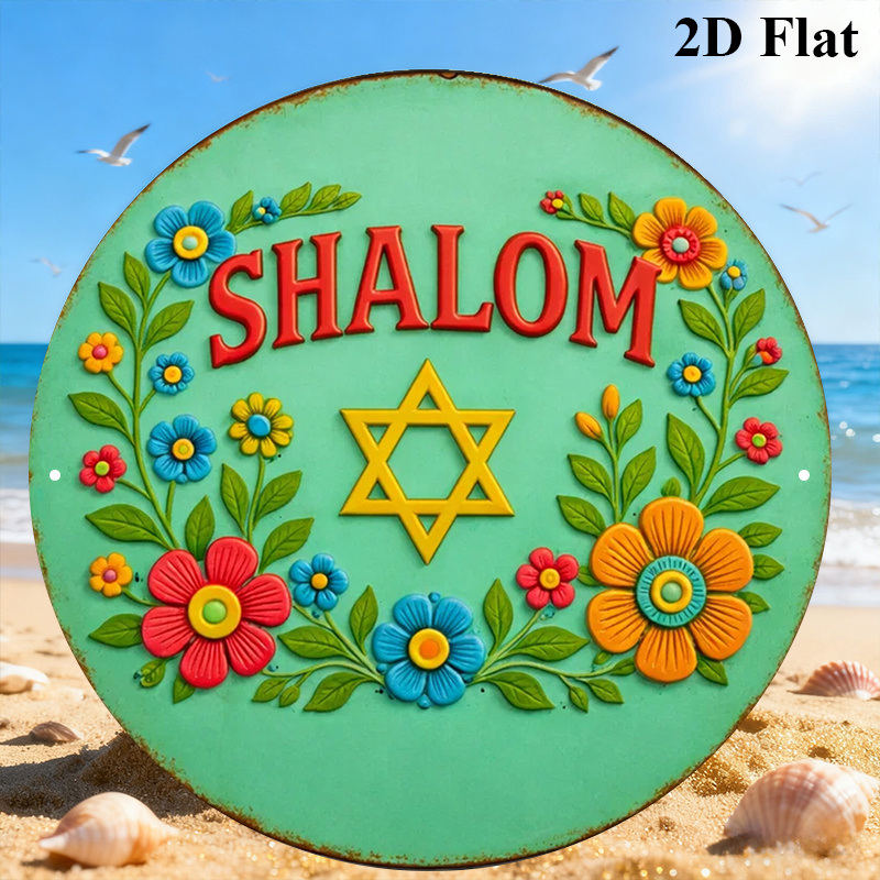 CIFBUY Shalom Ster van David A - Art & Craft Voucher Code recensie en prijs