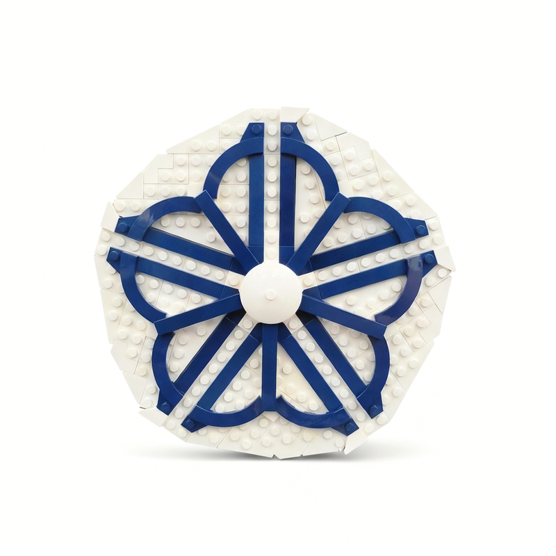 233-delige MOC Rochester Logo  - Art Craft Logo Ideas recensie en prijs