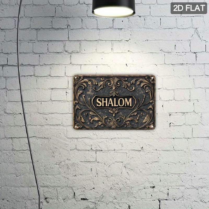 CIFBUY Vintage Shalom aluminiu - Art & Craft Voucher Code recensie en prijs