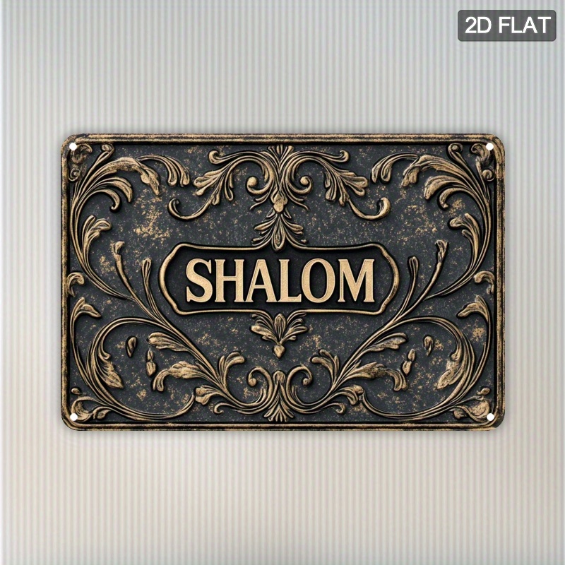 CIFBUY Vintage Shalom aluminiu - Art & Craft Voucher Code recensie en prijs