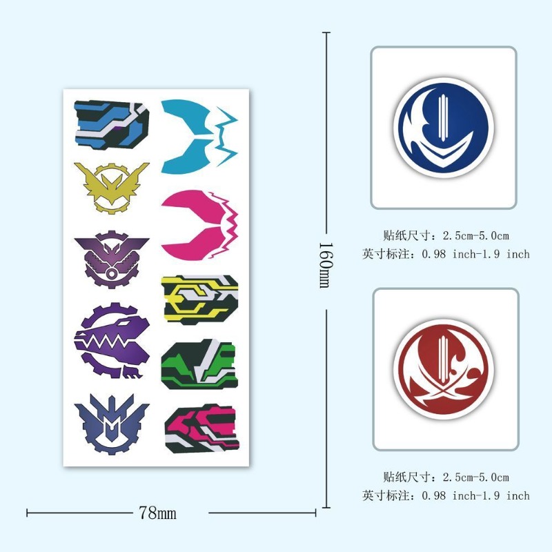 60 vellen Kamen Rider logo-sti - Artwork Craft recensie en prijs